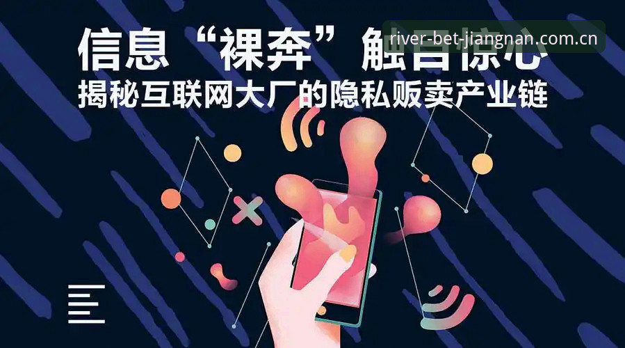 江南平台APP旧版登录修复手机版到底该怎么弄？记者实测给你答案